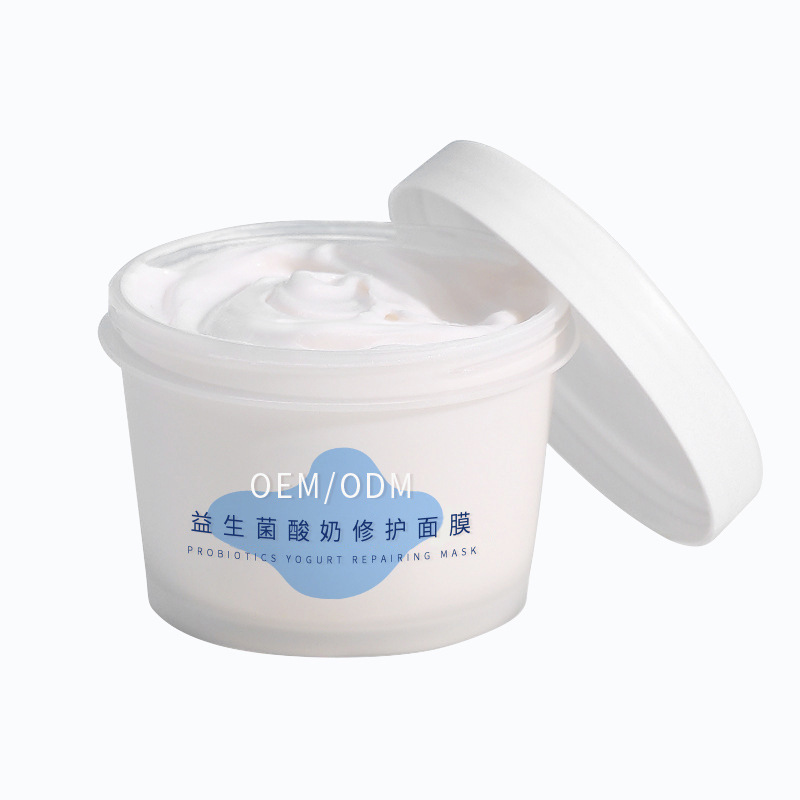 大渡口区_益生菌酸奶面膜OEM