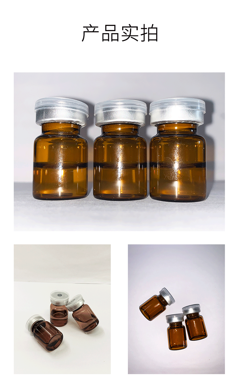 大渡口区_V提拉 ST嫒美提 OEM定制加工贴牌 面部精雕