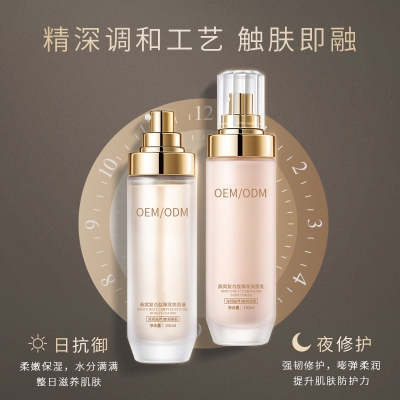 大渡口区_燕窝水乳套盒OEM