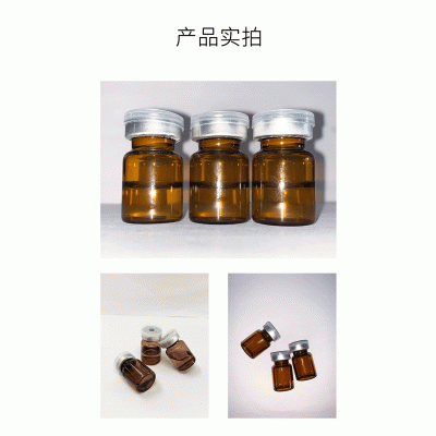大渡口区_V提拉 ST嫒美提 OEM定制加工贴牌 面部精雕