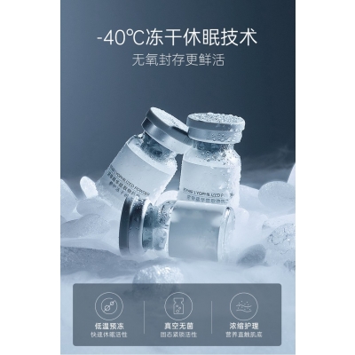 大渡口区_Ⅲ型胶原蛋白填充