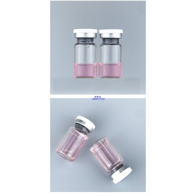 大渡口区_PDRN外泌体精华_水光动能素