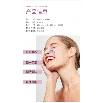大渡口区_仪器导入式_水光动能素