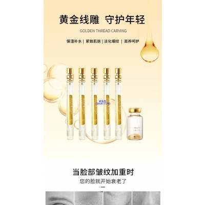 大渡口区_黄金线雕OEM代加工