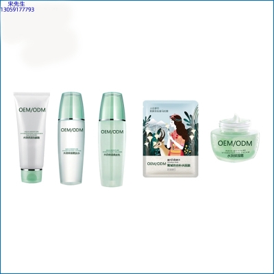 大渡口区_补水保湿化妆品套装