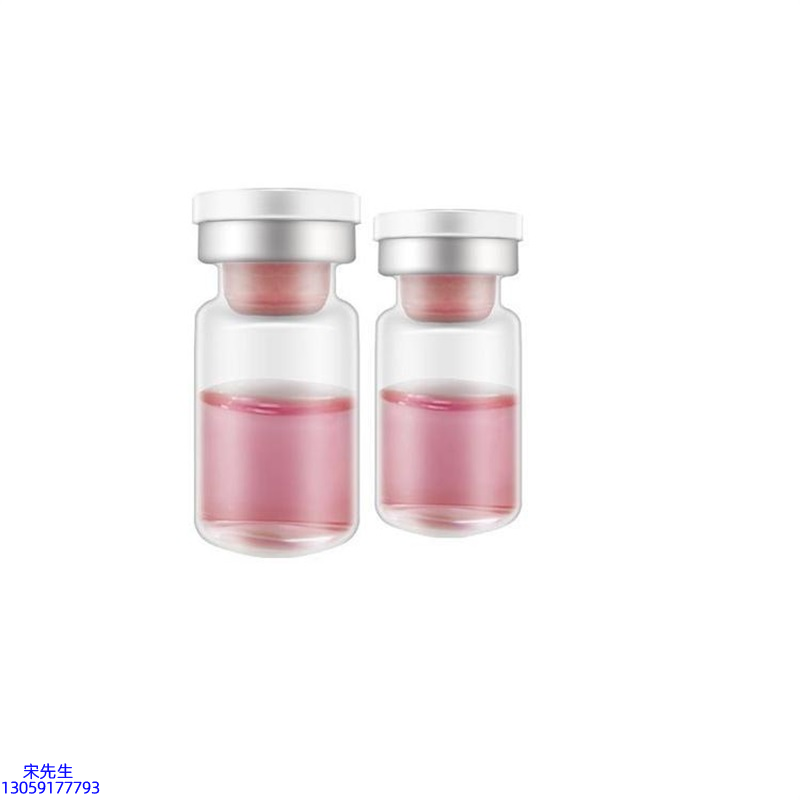 大渡口区_水光动能素OEM代加工贴牌