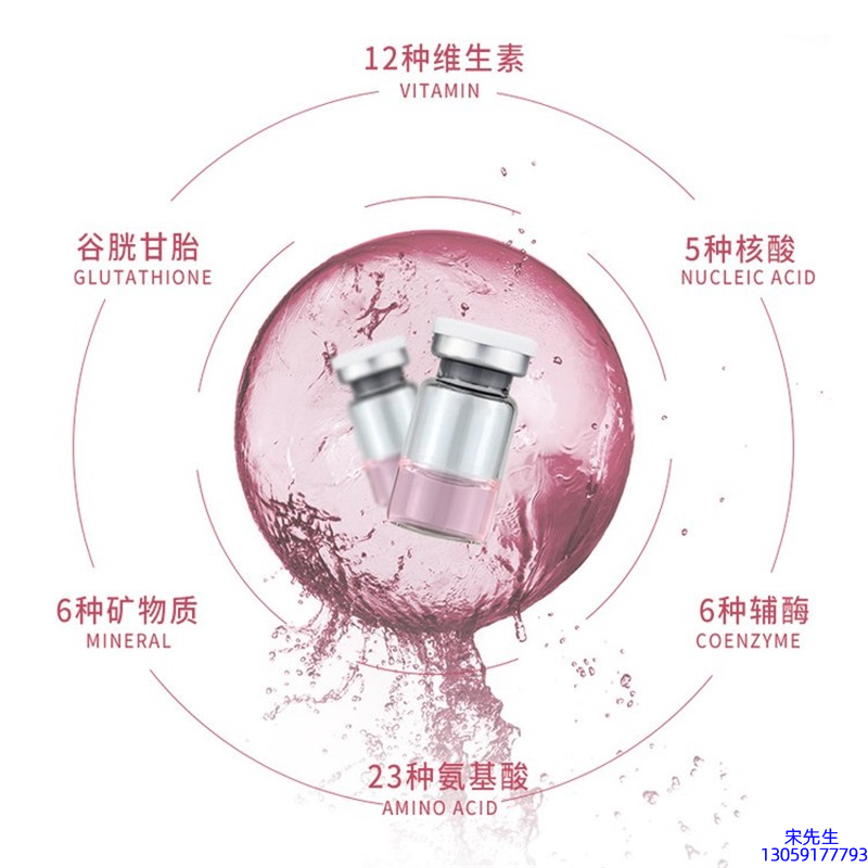 大渡口区_水光动能素精华原液现在最好有哪些?