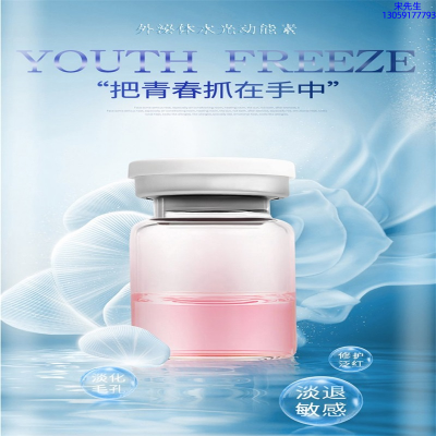 大渡口区_水光和有针区别