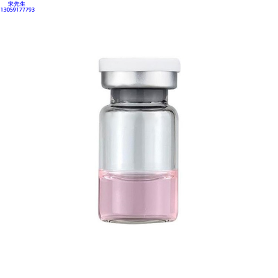 大渡口区_水光动能素精华原液OEM代加工贴牌