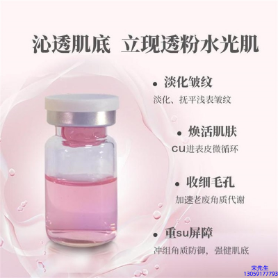 大渡口区_水光最大区别