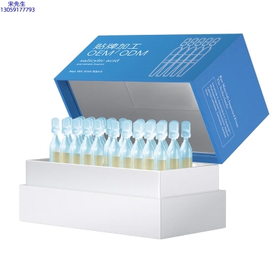 大渡口区_水杨酸控油焕采次抛精华液