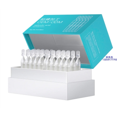 大渡口区_依克多因舒润次抛精华液（30支）